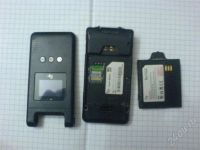 Лот: 639968. Фото: 2. Fly mx230. Смартфоны, связь, навигация