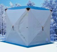 Лот: 18457098. Фото: 7. Палатка зимняя утепленная куб...