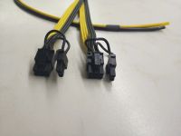 Лот: 11085475. Фото: 3. Провода для серверного блока питания... Компьютеры, оргтехника, канцтовары