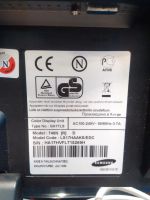 Лот: 8910270. Фото: 5. ЖК монитор Samsung 740 N (все...