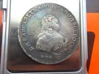 Лот: 16364572. Фото: 2. Монета рубль 1742 ММД. Монеты