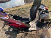 Лот: 18982863. Фото: 7. Racer Stells RC50QT-15