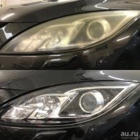 Лот: 16038004. Фото: 6. Полировка фар. Бронирование