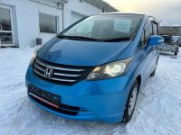 Лот: 20858058. Фото: 9. Honda Freed 2011