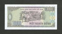 Лот: 15795865. Фото: 2. 1000 донг 1988 года. Вьетнам... Банкноты