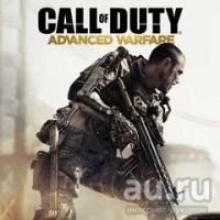 Лот: 4700594. Фото: 2. Call of Duty Advanced Warfare... Игровые консоли