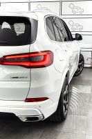 Лот: 19340697. Фото: 9. BMW X5, IV (G05) 30d 3.0d AT...