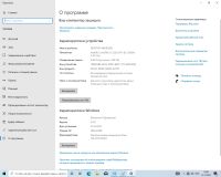Лот: 19828783. Фото: 3. Компьютер в сборе, Intel Core... Компьютеры, оргтехника, канцтовары