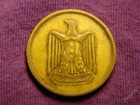 Лот: 2799760. Фото: 2. 5 миллим 1960 год Египет. Монеты