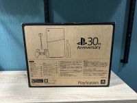 Лот: 25403312. Фото: 2. Приставка PlayStation 5 Slim 30th... Игровые приставки, консоли, видеоигры