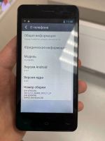 Лот: 17648437. Фото: 3. Fly IQ4403. Красноярск