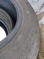 Лот: 17563692. Фото: 3. 195 65 15 Tunga Zodiak 2. Авто, мото, водный транспорт