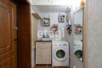 Лот: 25289124. Фото: 12. 1-комн. квартира , Красноярск...