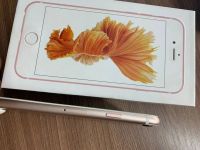 Лот: 12787887. Фото: 7. iPhone 6s Rose Gold 16gb