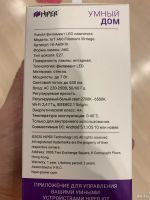 Лот: 17045708. Фото: 2. Умная лампочка hiper a60fiv. Освещение