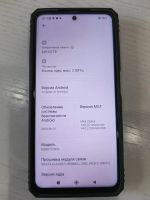Лот: 25794094. Фото: 6. Xiaomi Poco X3, 6/128