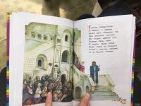 Лот: 13512954. Фото: 3. Александр Пушкин "Сказка о царе... Литература, книги