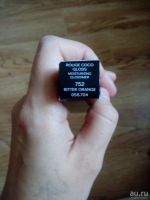 Лот: 10202228. Фото: 5. chanel блеск для губ