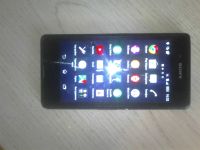 Лот: 16521609. Фото: 2. Смартфон Sony Xperia E3 Dual D2212... Смартфоны, связь, навигация