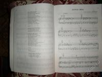 Лот: 655928. Фото: 2. Антология русского Шансона. Учебники и методическая литература