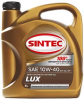Лот: 17574745. Фото: 2. Моторное масло Sintec LUXE 5000... Автохимия, масла, тюнинг