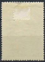 Лот: 17888023. Фото: 2. 1956, 17 октября - 25 декабря... Коллекционирование, моделизм