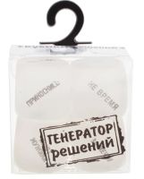 Лот: 3767122. Фото: 2. Кубики неоновые в коробке "Ассорти... Сувениры, подарки