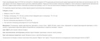 Лот: 11256141. Фото: 2. Парта-трансформер ДЭМИ СУТ 14-01-Д... Детская мебель