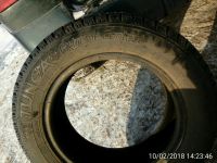 Лот: 11020668. Фото: 2. Покрышки tunga. Шины, Диски