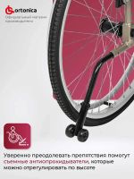 Лот: 25785573. Фото: 6. инвалидная коляска Ortonica Base...