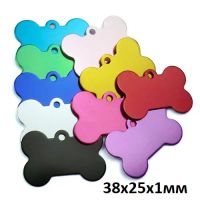 Лот: 1301205. Фото: 8. Адресник бирка брелок брелки антипотеряшка...