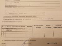Лот: 23564777. Фото: 7. Перфоратор Пит, 850Вт, 3реж (почти...