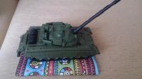 Лот: 8055705. Фото: 2. Танк для мальчика. Игрушки