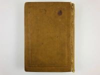 Лот: 23277206. Фото: 2. Том 8 (1). Арап Петра Великого... Антиквариат
