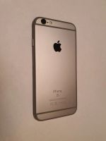 Лот: 16718385. Фото: 3. iPhone 6s (64Gb). Красноярск