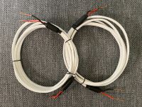 Лот: 18350496. Фото: 5. Акустические провода Hi-Fi моножила...
