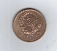 Лот: 710688. Фото: 2. 5 копеек 1957 год. СССР. (№353м... Монеты