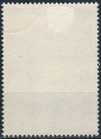 Лот: 25519601. Фото: 2. 1970, июль. Космический полет... Коллекционирование, моделизм