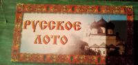 Лот: 19685718. Фото: 2. лото. Сувениры, подарки