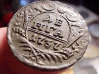 Лот: 16539508. Фото: 2. Шикарная Денга 1737 года. Почти... Монеты