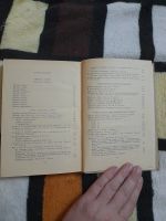 Лот: 25413219. Фото: 6. Книга Марк Твен