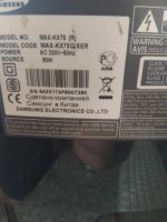 Лот: 15509213. Фото: 3. Центр (читайте описание). Бытовая техника