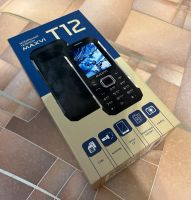 Лот: 25743682. Фото: 2. Телефон MAXVI T12. Смартфоны, связь, навигация