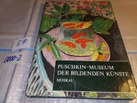 Лот: 15615369. Фото: 3. Puschkin-Museum der Bildenden... Литература, книги