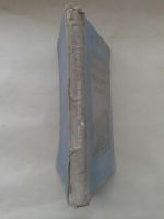 Лот: 19848817. Фото: 7. Н.А.Руффель Штукатур-Фасадчик-Лепщик...