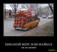 Лот: 3516511. Фото: 3. Картошечка. Красноярск