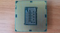 Лот: 25851199. Фото: 2. Процессор Intel Core i5 2500. Комплектующие