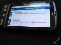 Лот: 921459. Фото: 2. HTC 8181 DESIRE. Смартфоны, связь, навигация