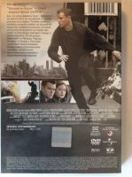 Лот: 4039613. Фото: 2. ДВД9 Ультиматум Борна. ТВ и видео