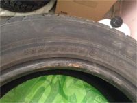 Лот: 9432402. Фото: 2. Продам летнюю резину Hankook. Шины, Диски